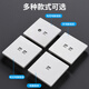 LSNUO Cable TV Socket Panel 86 сетевая панель двойной порт 6 категория 6 Гигабитная панель 7 категория 7 сетевой кабельный кабельный кабельный кабельный кабель панель