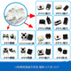 Dafurui 6*6*5MM key button micro touch switch small copper feet four feet 4 feet vertical plug-in SMD induction cooker 12 kinds of commonly used mixed switch packs 10 pieces each, a total of 120 pieces (1 pack)