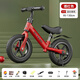 Shiphop balance bike same model for children without pedals 1-3-68 years old baby riding scooter for boys and girls toys Ice table green/thickened frame/handle seat adjustable LB-12-inch foam wheel + luxury gift bag
