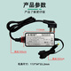 Kleine Ohrenüberwachung Stromversorgung 12V3A Adapter Fußspannung Stabilisierungsversicherungskamera Switch Transformator 3C Zertifiziertes HMQ-Z36A-12c