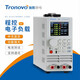 Anhui programmable high-precision DC load meter Electronic power tester Battery capacity tester TR9712 (150V/30A/300W)
