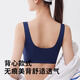 Tingmei [Silk Antibacterial] Girls' Bra Sports Lingerie Anti-Shock Lifting Developmental Development Early High School Students Fixed Cup Blue L