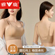 Yalu Girl Seamless Beautiful Back Camisole Underwear Cartoon Chest Integrated Fixed Cup Thickened Underwear Small Breast Shows Big Bandeau Khaki M 80-115Jin Jin equals 0.5kg Thickened 3cm