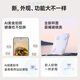 云麦智能体脂秤mini5 家用电子秤体重秤高精准73项身体数据监测 塑形减脂称重 体重管理 重磅新品体脂秤mini5