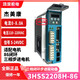 
Jiemeikang 86J12156EC+3HSS2208H 12NM Three-phase 86 closed-loop stepper motor driver set 86J12156EC+3HSS2208H set