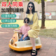 Bailitong children's electric car bumper car can sit on adults and children's electric car toy car can sit on people's remote control car gift high-end orange + 6V7A + dual drive + remote control