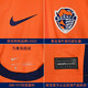 Nike (Nike) Cool Fußball Nike Chinese Super League 2025 Saison Qingdao Manatee Home Fan Version Jersey HM6174-819 HM6174-819 S