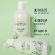 
Melaleuca Green Tea Shower Milk Home Pack 1050ml Shower Gel Cleansing Moisturizing Skin Environmental Protection Supermarket Official Website Procurement Regular Pack 500ml 1 Bottle