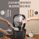 Panasonic Yuyan Series 4L Gran capacidad Cocina de arroz IH Cocina de arroz doméstica Long Carbon Copper Kettle 24H Peso pesado inteligente 14984L Modelo de imagen-