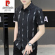 皮尔卡丹短袖衬衫男夏季冰丝凉感免烫上衣服帅气抗皱弹力条纹潮流衬衣针织 FJL7027深咖色 M 【95-110斤】