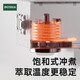 柏翠PE3888直白咖啡机双锅炉意式家用全半自动小型一体奶泡 白色 白色+磨豆机