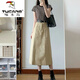 Woodpecker (Tucano) Wash Cotton Jupe pour les femmes Retro Travail Vêtements de travail printanière et d'été de style moyen-tube à tube à tube à couvert de hanche à la ligne de ligne A-Line pour femmes Off-White 6628 # une taille 80-130jin [Jin est égal à 0,5 kg]