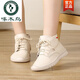 Woodpecker shoes genuine leather casual women's shoes 2025 spring and autumn new flat single shoes beef tendon sole short martin boots women's off-white 39