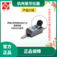 AIHUA AWA5636 5688 5661 6228+ Schallpegelmesser Windschutzkugel Mikrofon Windproof Kugel Schutz AWA8719 Magnetischer Saugkugel