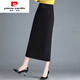 Pierre Cardin (pierre cardin) skirt women's hip skirt autumn and winter new high-waisted slim mid-length straight thickened slit one-step skirt long skirt black winter style plus velvet thickened L 106-115Jin Jin equals 0.5 kg