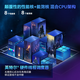 英特尔（Intel）英特尔酷睿 13代CPU处理器 分期免息白条可选台式机处理器 盒装CPU 13代i7-13790F 盒装【五年质保】 白条6期分期