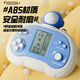 Kinderpresse und Presse LE Russische Spiele Konsole Klassische Handheld-Spiele-Training Reaktion der Kinder-Dekompression Puzzle Spielzeug Strawberry Bear Tetris Game Console-No Batterie