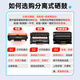 得印TN2520粉盒适用兄弟DCP-L2508DW硒鼓DCP-L2518DW DCP-L2628DW DCP-L2548DW DCP-L2648DW打印机墨粉盒