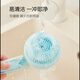 Amor Dog Bath Brush Cat Bath Brush Silicone Bath Massage Brush Artifact Dog Bath Shower Gel Special Tool Lemon Yellow