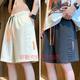 Xuan Tark Shorts Men's Summer Trend Brand Letter Embossed Five-Pin Casual Pants Youth Sports Medium Pants Student Summer Shorts 7029 Apricot Color L (Suggested Weight 110-120Jin [Jin equals 0.5 kg])