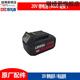 
[Spot flash] Blue Label Electric Wrench Blue Label Builder 816 Brushless Electric Wrench Accessories Housing Charging Charger Lithium Battery Switch Control Board 826 Switch