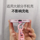 Jialifang -Speicherkomponente Dopamin Crossbody Hanging Neck Verstellbar