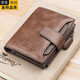 Gioio Japaner importiert Qualitätsbrieftasche kurzer Leder Multifunktionaler Top-Layer Cowide Card Bag Führerschein vertikaler Jugendbraun (Anti-Diebstahl-Pinsel)