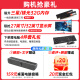 嘉鑫科技全新i7 i9级36核台式机电脑主机RTX3060 RTX4060全套独显i5水冷电竞游戏办公家用吃鸡直播组装机 单主机+27寸曲面显示器 套4：i9级24线程 | 32G | 1050吃鸡