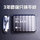 西部数据（WD）WD_BLACK™P10移动硬盘游戏存储备份外置机械高速兼容mac扩展ps4 ps5 游戏硬盘| 4TB 高速传输 官方标配