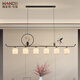 Handisi New Chinese Tea Room Chandelier Restaurant Light Zen Chinese Style Modern Simple Bar Dining Table Study Room One-line Strip Light FR9901-4C