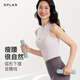 SPLAN-S++前拉链速干运动背心跑步健身网球外穿防震运动内衣女 黑色 L