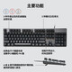 罗技 LOGITECH拆包罗技K845机械游戏键盘青红茶TTC轴有线键盘电竞办公电脑 K845官方全国联保 青轴