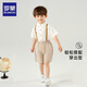 Romon Boys Kleid Kleider Sommer Kinder Gastgeber Klavier Performance