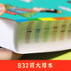 小学生大语文素材词典正版彩图大字版好词好句好段好开头好结尾名人名言谚语歇后语多功能字典初中生写作阅读素材大全成语词典开心 【彩图加厚832页】大语文素材词典 小学通用