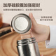 Made in Tokyo, tea cans, sealed cans for Pu'er tea, portable travel storage, tea storage, large diameter, pure titanium 280ml