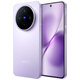 vivo X200s 12GB+256GB 淡紫 国家补贴 蔡司超级潜望长焦 湿手秒开超声波指纹 拍照 AI手机