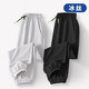 Boys mosquito-proof pants summer thin 2025 new boys quick-drying pants summer trousers children's mosquito-proof pants RWC-K242 [Black] summer thin 170