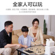 小联猫AI智能下棋机器人 围棋 国际象棋 中国象棋 五子棋四合一 涨棋 陪 下棋机器人[围棋专业版]
