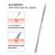 DAGO ultra-sharp acne needle acne cell clip medical set with seven-piece blackhead clip acne clip fat particles closed