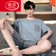 浪莎（LangSha）男士睡衣夏季短袖薄款休闲可外穿套装2025新款男款夏天大码家居服 HDE9928 L 男：