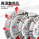 Delixi Electric tile cutting blade, marble cutting machine blade, special diamond saw blade for dry cutting stone, concrete slotting blade, 106mm special for tile cutting