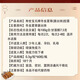 General [Directly sold in pharmacy] Shoushi Baoyuan brand Cordyceps sinensis (mycelium) capsule Panax notoginseng Cordyceps capsules 3 boxes cycle pack