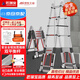 Jiang Ruibao herringbone ladder telescopic ladder thickened multifunctional aluminum alloy engineering folding staircase industrial grade ladder multifunctional 2.9m straight ladder 5.8m