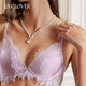 LA CLOVER23AW Beloved Sicilian Luxury Lace Thorn Women's Underwear Bra Set LC2024105 Light Purple-Push-up Thick Cup Underwear Set 75B 160