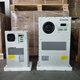Black Shield outdoor communication power supply cabinet dustproof and waterproof cabinet air conditioner AC600W1500W2000W base station power ETC cabinet Black Shield cabinet air conditioner 600W single cooling