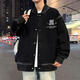
GTYUWVG2025 American high street tie-dye handsome baseball uniform men's denim jacket Spring new couple trendy jacket 695 beige 4XL 180-200Jin [Jin equals 0.5 kg] can be worn