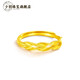 Shaoyu Pure Gold 999 Wheat Ear Gold Ring Plain Ring Adjustable Pure Gold Ring Women's Birthday Gift Pure Gold Wheat Ear Ring Adjustable 1.7g