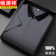 Hengyuanxiang Brand Mulberry Silk Silk Fot Forted для мужской лацветной лацлиной летние шелковые тонкие шерлы