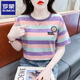Romon gestreiftes kurzärmeliges T-Shirt für Frauen loser koreanischer Baumwoll-Sommer-Sommer Neues, vielseitiges T-Shirt rund Hals halbärmelig Top Red 9928 L Empfohlen 105-125jin [Jin ist 0,5 kg]