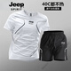 
JEEP SPIRITJEEP Jeep Ice Silk Set Men's Summer Thin Quick-Drying Short-Sleeved T-Shirt Running Fitness Basketball Badminton Clothes 9901 Black and Red Set M